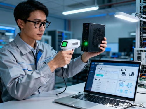 斯邁爾喜報 榮獲信息安全管理體系認證，彰顯信息技術咨詢服務卓越實力