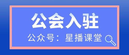 網(wǎng)絡(luò)文化經(jīng)營許可證辦理費(fèi)用及申請流程詳解