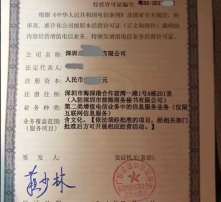 高清圖片與網(wǎng)絡(luò)文化經(jīng)營的融合發(fā)展